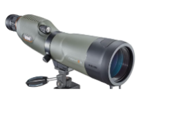 Bushnell Trophy Xtreme Spotting Scope