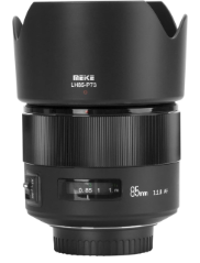Meike 85mm F1.8 Auto Focus Full Frame Large Aperture Portrait Lens Compatible with Nikon F Mount DSLR Cameras 