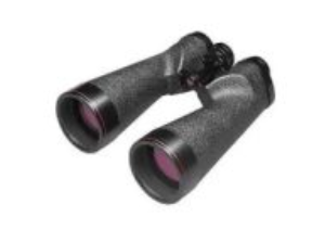 Nikon AstroLuxe XL 18x70mm Porro Prism Binoculars