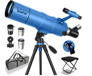Dianfan Telescope