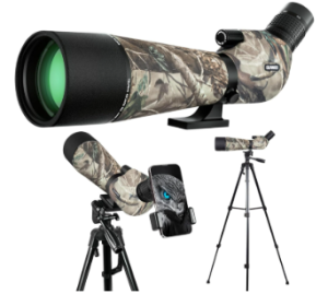 GUANIEE 25-75x80 Spotting Shooting