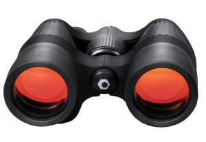 Barska 8x42mm X-Trail Binoculars