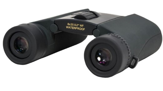 Nikon Trailblazer 8x25 ATB Waterproof