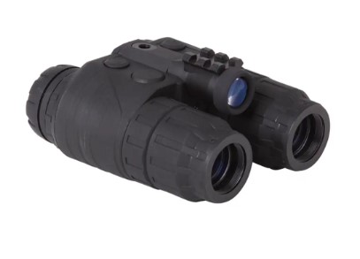 Sightmark Ghost Hunter 2x24 Night Vision Binocular