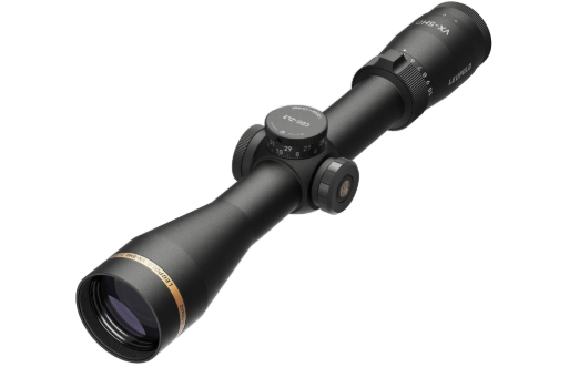 7 Best Scopes For 300 Yards